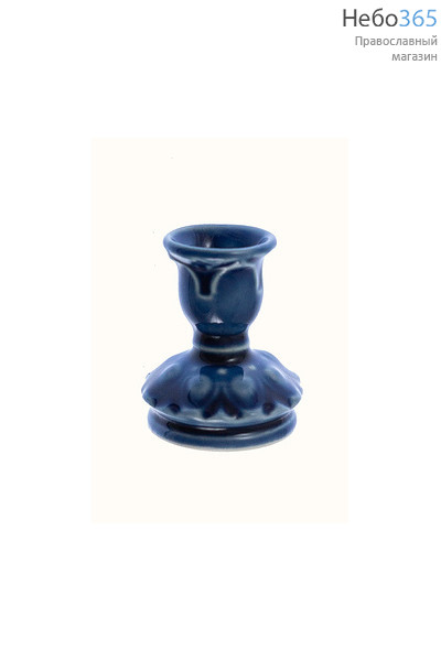  Подсвечник керамический "Ландыш" с цветной глазурью (в уп. - 10 шт.) цвет: синий, фото 1 