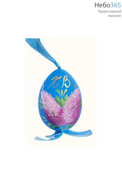  Яйцо пасхальное деревянное с росписью, "Кулич", Сергиев - Посад, 31039 Цвет: голубой, фото 1 