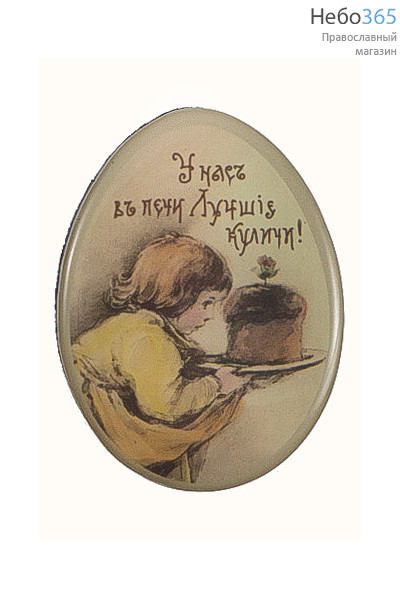  Магнит пасхальный "Яйцо" из ПВХ, с пасхальными сюжетами, BS10102 / 17796, фото 2 