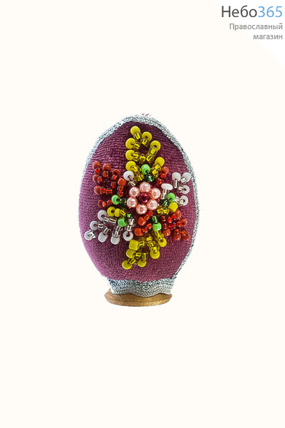  Яйцо пасхальное бархатное с бисером, на цельной подставке, малое, высотой 5 см, фото 2 