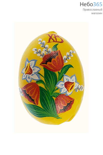  Свеча парафиновая пасхальная, "Яйцо" среднее, " Цветы" высотой 7,2 см (в коробе - 24 шт.), 35-2 РРР желтый, фото 2 