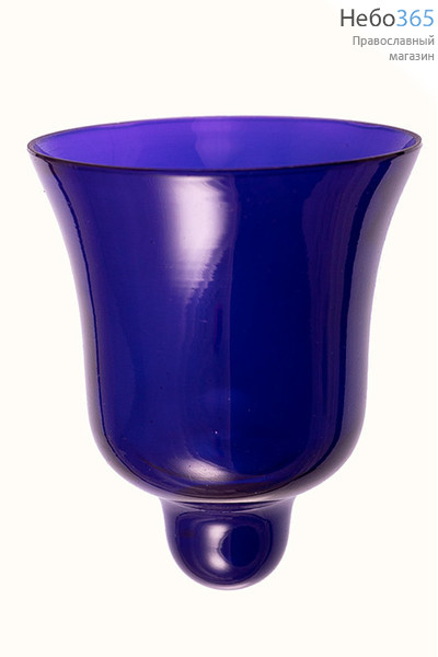  Стакан для лампад фиолетовый с конусом, объём 150 мл. Стекло, окраска, гладкий. № 3 г., фото 1 
