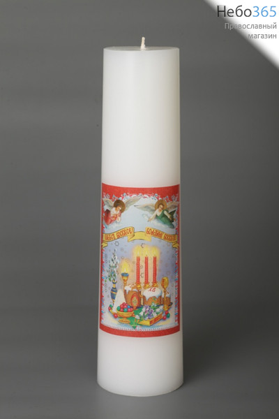 Свеча пасхальная храмовая большая, фото 1 