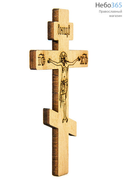  Крест деревянный восьмиконечный, с выжиганием, на липучке, высотой 10 см (в уп. - 10 шт.), фото 2 