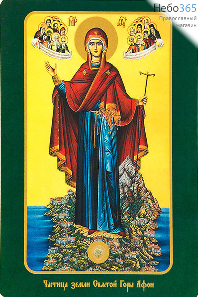  Икона ламинированная 10х14,5, с частицей покрова Божией Матери Игумения Святой Горы, фото 1 