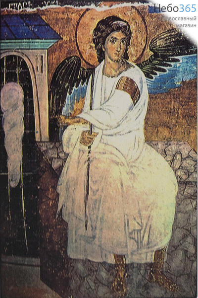  Икона на дереве 10-12х17, полиграфия, копии старинных и современных икон Ангел у Гроба Господня, фото 1 
