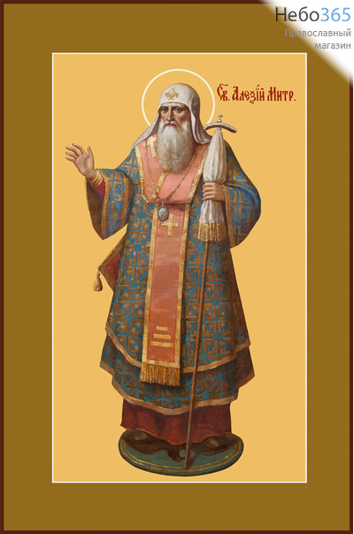 Фото: Алексий, митрополит Московский, святитель, чудотворец, икона (арт.754) с-2