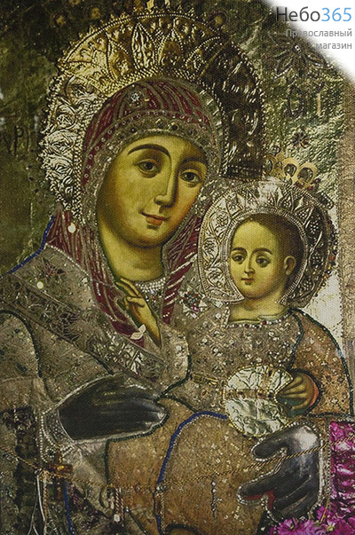  Икона на дереве 15х18, печать на холсте, копии старинных и современных икон Божией Матери Вифлеемская, фото 1 