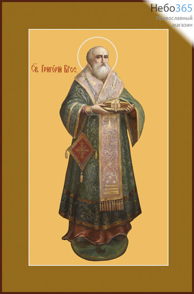 Фото: Григорий Богослов святитель, икона (арт.744) с-2
