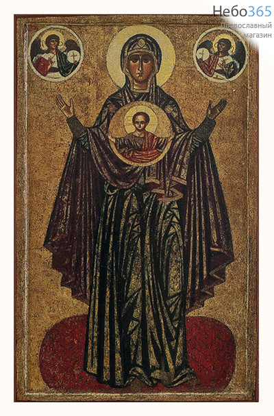  Великая Панагия (Оранта) икона Божией Матери. Икона на дереве 12х7,5 см, печать на левкасе, золочение, с ковчегом (Б-28) (Тих), фото 1 