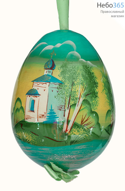  Яйцо пасхальное деревянное Архитектура, подвесное, с бантом, высотой 9 см, 21016., фото 1 