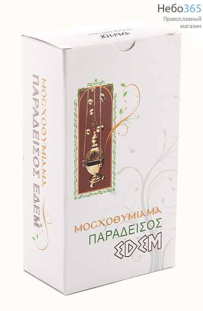  Ладан "Эдем" 200 г, изготовлен в России по рецепту Пустыни Новая Фиваида (Афон), в картонной коробке,, фото 3 