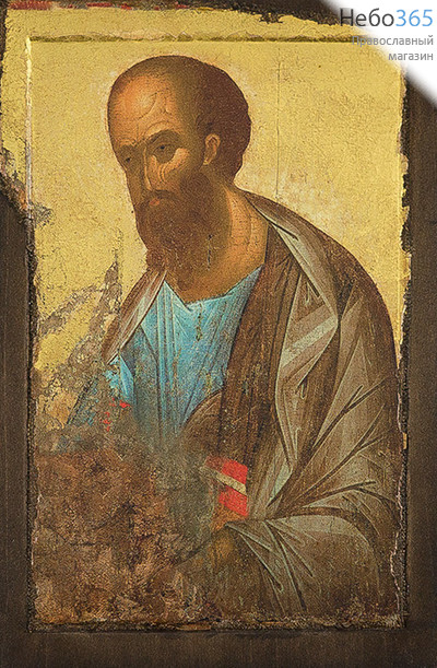  Павел, апостол. Икона на дереве 18х12 см, печать на левкасе, золочение, с ковчегом (АП-14) (Тих), фото 1 