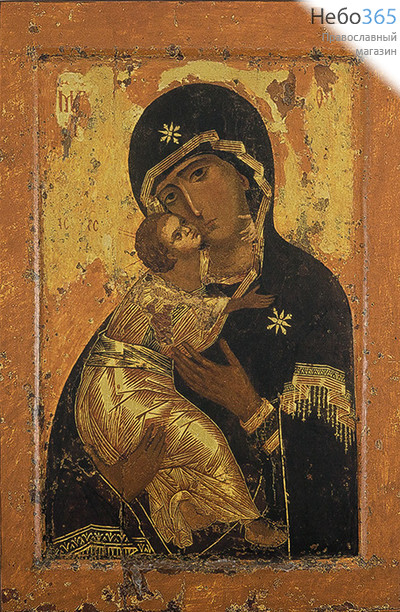  Владимирская икона Божией Матери. Икона на дереве 18х12 см, печать на левкасе, золочение (БВ-04) (Тих), фото 1 