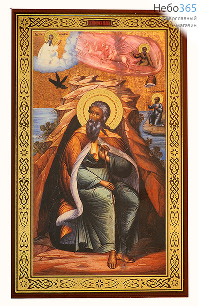  Икона на дереве 13х16 см, 11.5х19 см, полиграфия, золотое и серебряное тиснение, в коробке (Ш) пророк Илия (145), фото 1 