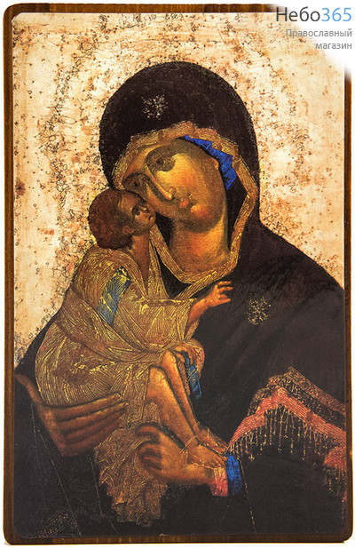  Икона на дереве (КиД 3) 8-12х14-16, покрытая лаком Божией Матери Донская (№106), фото 1 