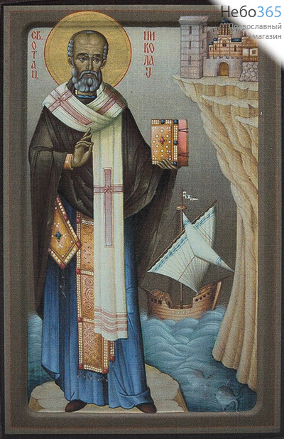  Икона на дереве 10-12х17, полиграфия, копии старинных и современных икон Николай Чудотворец, святитель, фото 1 