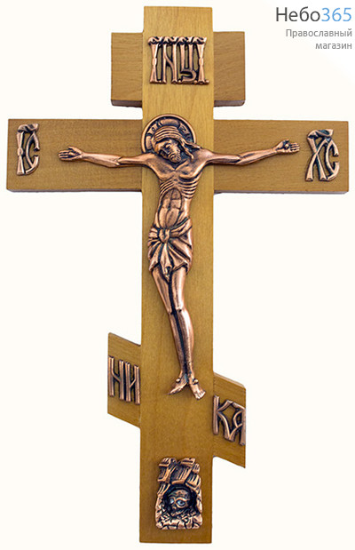  Крест деревянный большой, восьмиконечный, с литым металлическим распятием цвета олова или меди, с нимбом, в красной коробке, Р12, фото 2 