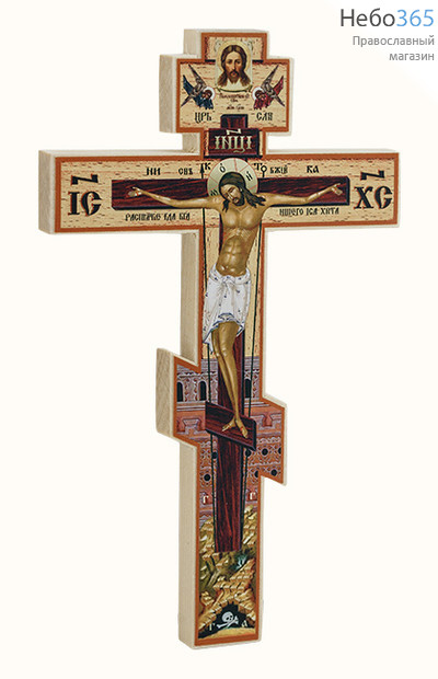  Крест деревянный 19,8 см, с литографией, из липы ., фото 1 