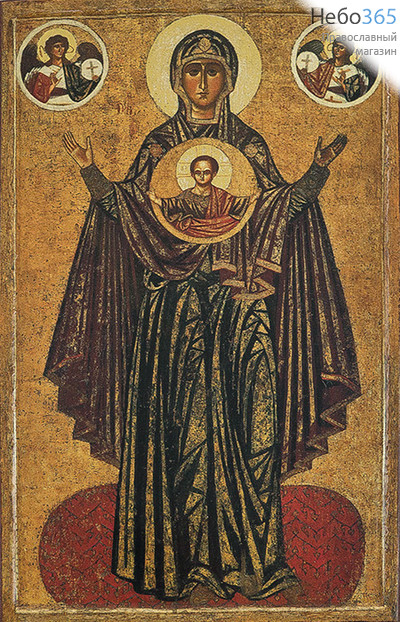  Великая Панагия (Оранта) икона Божией Матери. Икона на дереве 18х11 см, печать на левкасе, золочение, с ковчегом (Б-28) (Тих), фото 1 