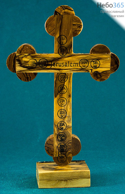  Крест деревянный Иерусалимский из оливы, с полным двухцветным перламутром, с металлическим распятием, с 5 вставками, выс. 20 см., фото 1 