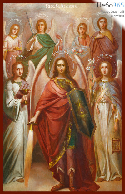 Фото: Собор Архангела Михаила, икона (арт. 192)