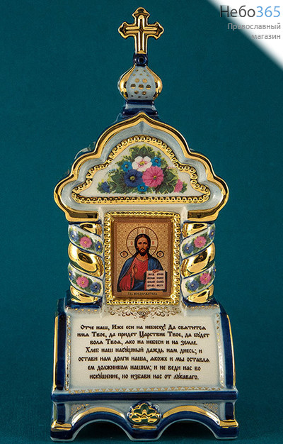  Киот фарфоровый настольный К-17 , с цветной росписью и золотом с иконой Господь Вседержитель, фото 1 