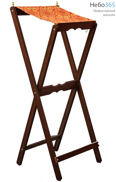  Аналой деревянный раскладной, с тканевым верхом , с двумя латунными подсвечниками, ДА000006 (111002), фото 1 