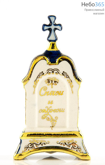  Киот фарфоровый настольный К-10 мини, 1 икона , с цветной росписью и золотом, фото 3 