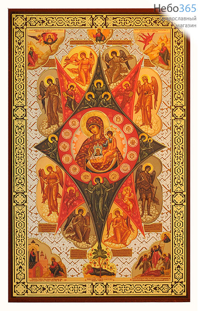  Икона на дереве 13х16, 11.5х19, полиграфия, золотое и серебряное тиснение, в коробке икона Божией Матери Неопалимая Купина, фото 1 