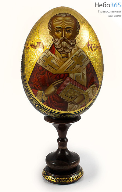  Яйцо пасхальное деревянное с писаной иконой Свт. Николай высотой 14,5 см (без учёта подставки), диаметром 12 см, фото 1 