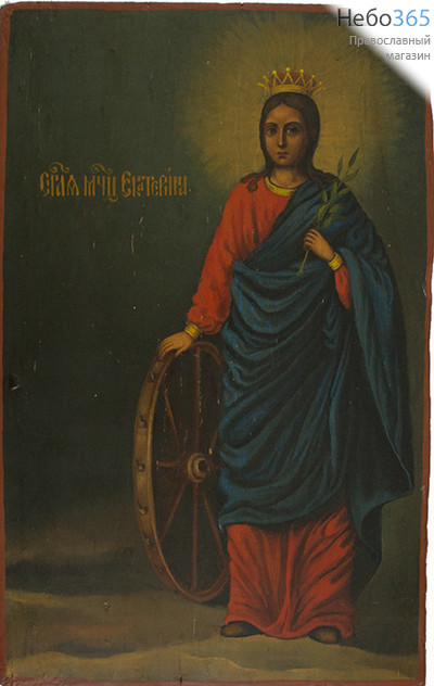  Екатерина, великомученица. Икона писаная 20х31 см, без ковчега, 19 век (Фр), фото 1 