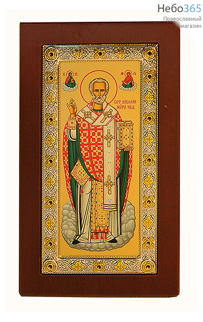  Икона в ризе (Ж) EK403-XAG 11х18, позолота, шелкография, на деревянной основе святитель Николай Чудотворец, фото 1 