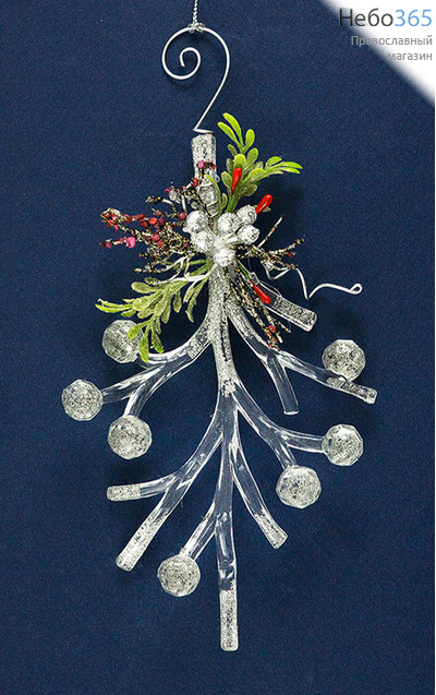  Сувенир рождественский Веточка. Подвеска из пластика, с украшениями, длиной 17,8 см, АК 7824, фото 1 