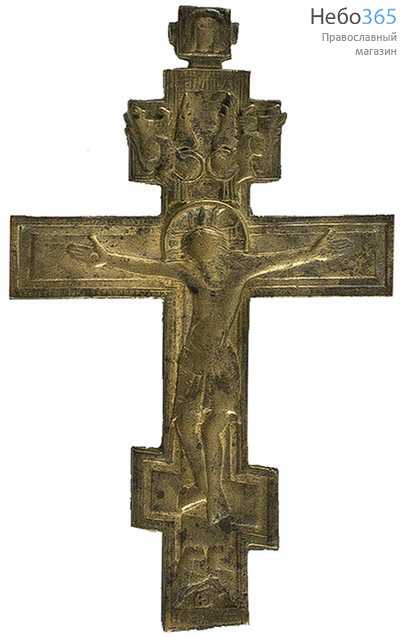  Распятие литое (Кж) 16х10, латунь, 19 век, фото 1 