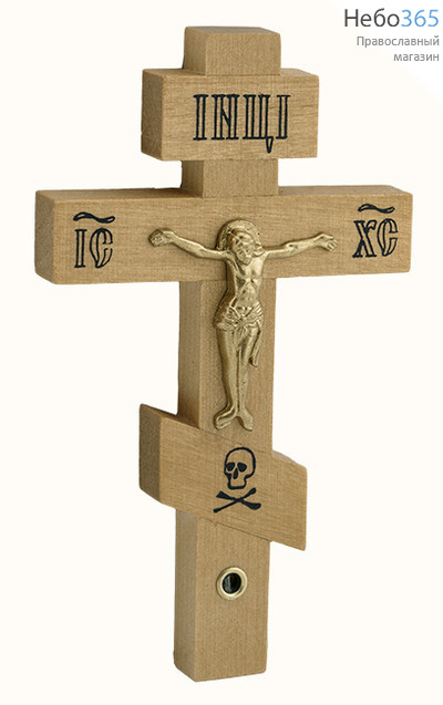 Крест деревянный восьмиконечный, с литым распятием, Х30183, фото 1 