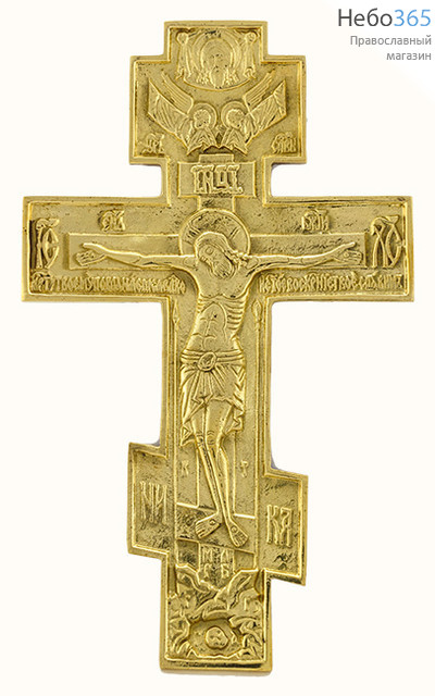  Крест металлический бронзовый, с распятием, 10,5 х 17,5 см, 900050, фото 1 