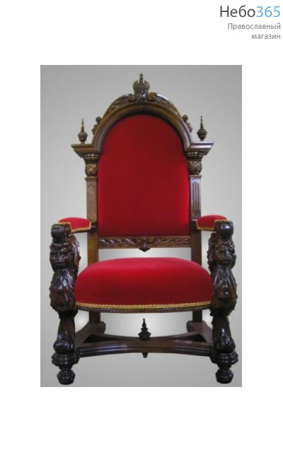  Кресло-трон №16, фото 1 