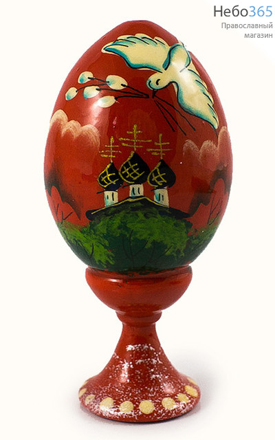  Яйцо пасхальное "Голуби", с ручной росписью, с различными сюжетами, разных цветов, на цельной подставке, 21012-1, 1210 РРР, фото 1 
