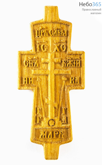  Крест параманный деревянный из дуба, высотой 12 см, фото 1 