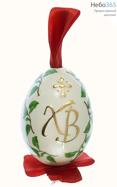  Яйцо пасхальное фарфоровое подвесное белое, с деколью, золотом, с бантом, высотой 7,5 см, фото 9 