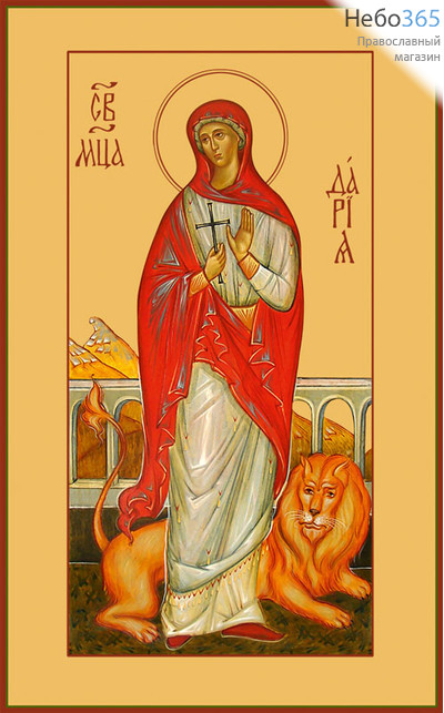 Фото: Дария Римская мученица, икона (арт.6503)