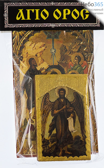  Афонский набор, бумажная икона 6,5х10, икона на дереве 4х6,5, розочка Иоанн Предтеча, пророк, фото 1 