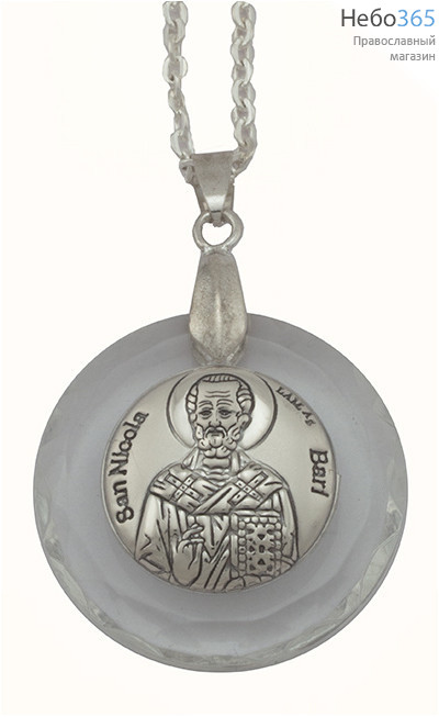  Медальон металлический с иконой свт. Николая, с цепью, посеребрение , г. Бари, фото 1 