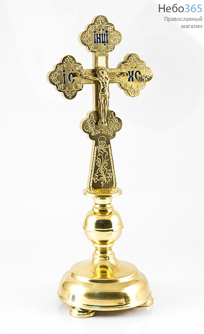  Крест напрестольный из латуни, с накладным распятием, форма "Трилистник", гравировка, эмаль, на съемной подставке, высотой 39 см, № 5, фото 1 