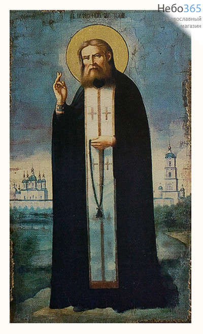  Серафим Саровский, преподобный. Икона на дереве 12х7, печать на левкасе, золочение, фото 1 