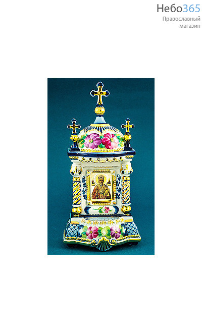  Киот фарфоровый настольный К- 7 "Домик" малый шатровый , с цветной росписью и золотом (для иконы "Г" средней миниатюрной) с иконой святителя Николая Чудотворца, фото 1 