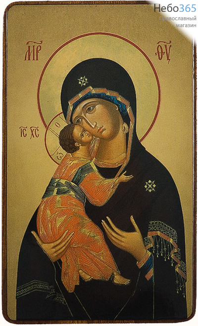  Икона на дереве 11х8, 6х12, покрытая лаком Божией Матери Владимирская, фото 1 
