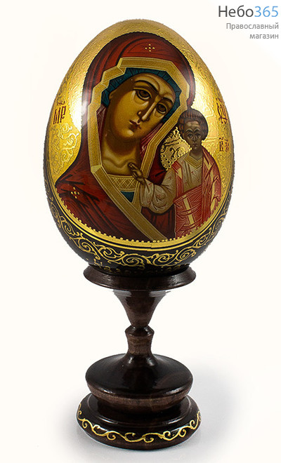 Яйцо пасхальное деревянное с писаной иконой Божией Матери Казанская высотой 13 см (без учёта подставки), диаметром 10 см, фото 1 