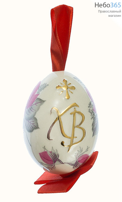  Яйцо пасхальное фарфоровое подвесное белое, с деколью, золотом, с бантом, высотой 7,5 см, фото 10 